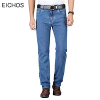 Мужские джинсы 100% хлопок высокая талия прямые классические синие джинсы для мужчин осень повседневные джинсовые брюки качества мягкие мужские комбинезоны 220217