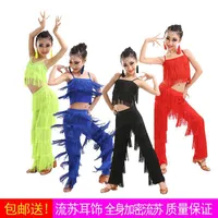 Latin Dance Dresses Ballroom Fringe Tassel Dress Pants Sequin Fringe Salsa Samba Costume Kids Children Girls height 110 -170cm1