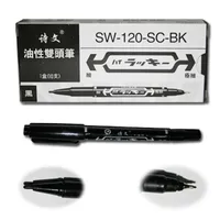 3 stks Tattoo Sketch Pen Plastic Ink Zwart / Rood / Blauw Marker Pen Dubbele Slider Transfer Tattoo Pen