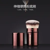 Makeup Brushes Retractable Kabuki Dense Synthetic Hair Short Sized Foundation Powder Contour Beauty Cosmetics Tools