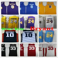 NCAA Mens + Kids Lower Merion 24 Bryant Basketball Jersey 빈티지 셔츠 8 33 Bryant 10 Dream Team College Jerseys 보라색 옐로우 블랙 화이트