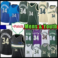 Milwaukee Bucks Men's Youth Kid's Giannis 34 Antetokounmpo Basketball Jersey Ray 34 Allen 2021 New Blue Black Green Retro Jerseys