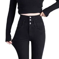 Women's Pants Spirng Vintage High Waist Black Jeans Women 2022 Push Up Elasticity Skinny Mom Pant Korean Fashion Denim Trousers Ladies 220127