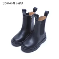 CCTWINS KIDS BOOTS Otoño Invierno Niños Botas de moda Baby Girls Marca Zapatos negros Pequeños PUS Zapatillas de cuero PU FB1841 201113