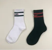 Мужчины женщины спортивные носки хлопка пара повседневные дизайнерские носки для мужчин свободный размер