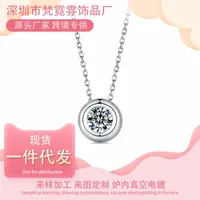 S925 Sterling Silver boutique simple women's Jewelry Pendant Necklace