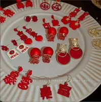 Argento Ago Silver National Fashion Red Tassel Orecchini Pearl Personalizzati Design Trendy Sense di minoranza orecchini Temperamento festivo
