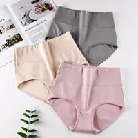 Kvinnors trosor 3st underkläder avancerade höfter som formar kroppsstorlek plus bomulls hög midja damer briefs shorts