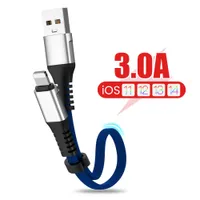 30cm Foldable USB Data Cable For iPhone 13 12 11 X XS Max 8 7 6 5s 6s Plus 3A Micro USB Type