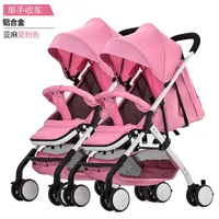 Bebek Arabası Mutiple Arabası İkiz Bebek Çift Twins Passeggino Gemellare Carro Gemelar Ayrılabilir Satış1