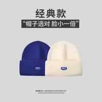 Hyunbaek Klein Hat Men's and Women's Fall Knit Beanie Winter Warm Boot Dark Blue Cold Cap