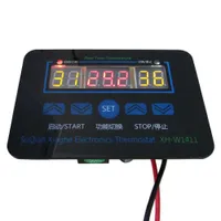 Ny XH-W1411 LCD-skärm Digital termostat Multifunktionstemperaturregulator Sensor Switch -55 ~ 120 grader AC 110-220V DC 12V
