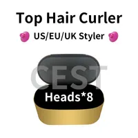 헤어 스타일러 curler 전문 살롱 도구 EU 미국 영국 영국 버전 8Heads 정상적인 머리카락 선물 상자 빠른 구매에 대 한 컬링 아이언