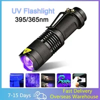 Purple Light 365/395 NM Latarka UV Ręczne przenośne wykrywaczem środka ultrafioletowego Lampa detekcyjna 220228