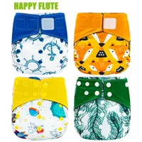 Glad flöjt över natten Aio Cloth Diaper Night Använd Heavy Wetter Baby Blöjor Bamboo Charcoal Double Gussets Fit 5-15KG 201119