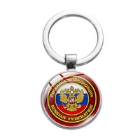 Vendita calda CCCC CCCP SOVIET Keychain URSS Emblem Comunism Falkle Hammer Stampa Crystal Gem Portachiavi Chaveiro Souvenir