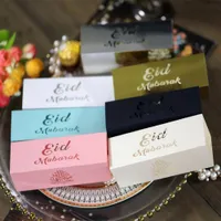 Eid Mubarak Candy Box Eid Mubarak 장식 라마단 장식 가정용 이슬람교 회의 파티 용품 Kareem 선물 호의 상자