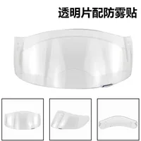 Motorcycle Helmets Helmet Visor Lens K1,SV,K5 Plus,K5 Shield Glasses Anti-Scratched Face Anti-Uv400 Anti-Fog Film Bins