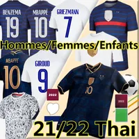 2021 2022 BENZEMA MBAPE Fussball Trikots Euro Frankreich Cup Griezmann Pogba MAILLT FUSE FKIR PAVARD 21/22 HOMMES Enfants Femme Männer Kinder Kit Fußball Hemden Uniformen