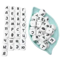 100pcs Teether Silicone Beads Toy Russian Alphabet Bead 12mm English Letter Chewing For Teething Necklace Pacifier Chain