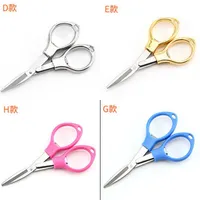 Fold Stainless Steel Small Scissors Pull Shear Fishing Outdoors Children Thread Ends Scissor Stationery Student 2 15wb Q2