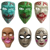 Masque de fête Halloween Masque de Dieu Cross Scary Masques Cosplay Party Prop collection Full Faune Full Film Film Masque Masques Masques 1058 B3