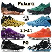 2022 미래 2.1-5.1 NetFit FG 축구 축구 신발 트리플 블랙 에메랄드 로즈 골드 블루 옐로우 뉴욕 보라색 빨간색 클리트 남자 디자이너 부츠 스니커즈