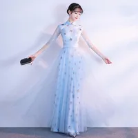 Etnik Giyim Korosu Lady Nakış Yıldız Mesh Cheongsam Etek Zarif Kat-Uzunluk Gösterileri Elbiseler XS-XXK Bahar Düğün Balo Elbisesi Vestidos