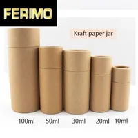 Cosmetic Bottle Outer Packaging Kraft Paper Jar Tube Cylindrical Hard Cardboard Boxes Essential oils Tube Package