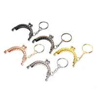 Bag Parts & Accessories 5cm Metal Coin Purse Change Frame With Keychain 5 Colors Kiss Clasp Lock DIY Craft Wallet Accessaries