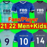 2021 2022 Vardy Soccer Jersey 21 22 Maguire Maddison Tielemans Ndidi Camiseta de Futbol Camicia da calcio Uomo + Kid Kit Uniforms Top