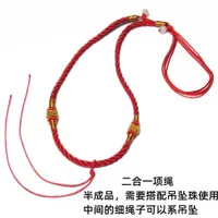 Halsketten Ketten Rot Schwarz Gewebt Halskette Seil Blume Ball Jade Thread Einstellbar