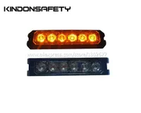 Emergency Lights 4PCS Express! 18W Car LED Strobelight, Lighthead, Warning Light, Surface Mount Amber Green Blue White