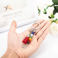 Lotus Tassel Decor Keychain 7 Chakras Colorful Stone Beads Keyring Jewelry Gift for Women Men Friends Fashion Car Keys G1019