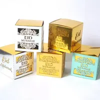 2022 Eid Mubarak Party Hollow Candy Box Cuadrado Ramadan Muslim Islámico Boda Candy Favors Favors Bag DD