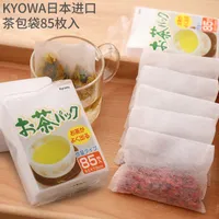 Kyowa Japan jetable non tissé Médecine chinoise Fleur Tea Filtre filtre 85 pièces