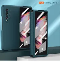 Mode opvouwbare mobiele telefoon gevallen voor Samsung Galaxy Z vouw 3 / vouw 2 TPU volledige beschermhoes Cover met schermbeschermer Geschikt W22 W21