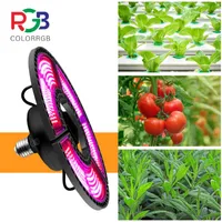 Grow Lights ColorRGB、UFOライト、LEDライト、IP65防水、温室、農場