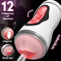 Powerful Sucking Masturbation Cup Automatic Heating Anal Vagina Male Masturbator USB Real Pussy for Men Sex Machine Toys