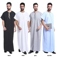 Roupas étnicas Muçulmanas Homens Jubba Thobe Stand Colar Islâmico Kaftan Quimono Longo Robe Saudi Musulman Abaya Caftan Islam Dubai Vestido árabe