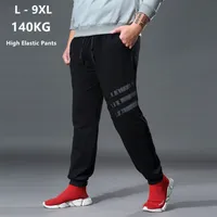 Человек треки брюки пота пробежки свободные эластичные растягивающие плюс размер большие 6xL 7xL Brokek Mannen спортивные спортивные бонду мужская одежда 210716