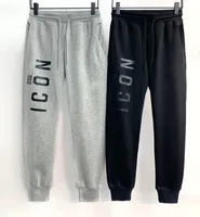 DSQ Erkek Kadın Tasarımcısı Markalı Spor Pantolon Sweatpants Joggers Casual Street Giyim Pantolon Kıyafetleri Yüksek kaliteli 1460