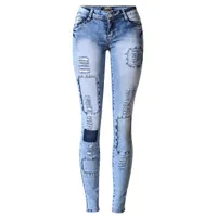 Logami Ripping Jeans für Frauen Löcher Skinny Jeans Slim Femme Womens Jeans Elastische Patchwork Pantalones Vaqueros Mujer 2021 H0908