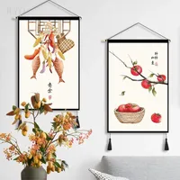 그림 중국 스타일 작약 꽃 로터스 레드 잉어 레트로 포스터 벽 캔버스 그림 장식 포스터 아트 그림 홈 데코