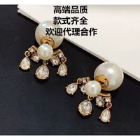 Shidifei Luxury Jewelry Diamond Drop Pearl 925 Silver Needle Female Earrings Jewelry High Version