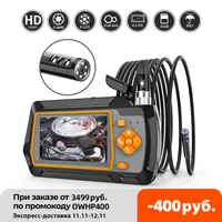 1080P 5.5mm Single & Dual Lens Endoscope Camera with 4.3 "IPS LCD Inspection Camera with 6 LED 32GB TF for Car Sewer Inspection