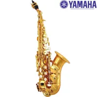 Gjord i Japan YSS-82Z mässing snidad sopran Sax saxofon BB B platt träblåsinstrument Natural Shell Key Carve Pattern