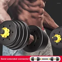 Accessories 30kg Adjustable Dumbbell With 40cm Connecting Rod Can Be Use As Barbell For Men Exercise Equipment Eco-friendly Detachable