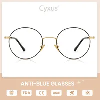Cyxus 푸른 빛 차단 컴퓨터 안경 안티 아이 스트레인 UV 보호 한국어 라운드 금속 프레임 게임 남자 / 여성 안경 8090