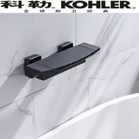 バスルームのシャワーセットコールブラックバスタブ蛇口銅シリンダーサイドの滝壁掛けと冷水ヘッドセット